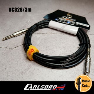 สายแจ็คกีต้าร์ Carlsbro ยาว 3 เมตร หัวโลหะ รุ่น BC328/3m Guitar Cable แท้ 100%