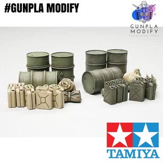 TAMIYA 35026 1/35 โมเดลประกอบ ชุดถังบรรจุน้ำมัน Jerry Can