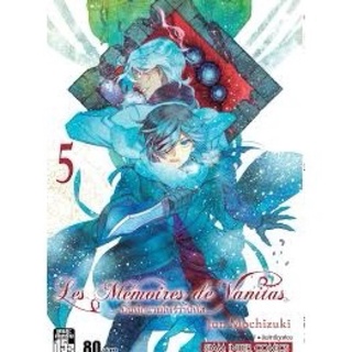 (ครบ) บันทึกแวมไพร์วานิทัส เล่ม 1-8[แยกเล่ม][การ์ตูน]ใหม่ มือหนึ่ง