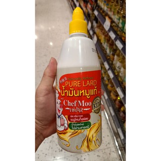 ecook น้ำมัน น้ำมันหมู เชฟหมู g31 chef moo naturally refined pure lard 750ml