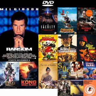 dvd หนังใหม่ Ransom แรนซั่ม ค่าไถ่เฉือนคม ดีวีดีการ์ตูน ดีวีดีหนังใหม่ dvd ภาพยนตร์ หนัง dvd มาใหม่