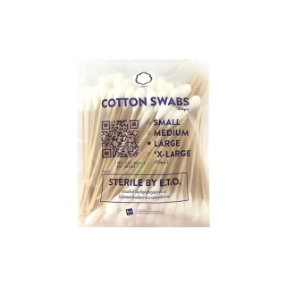 (MTRPDSEP9 ลด20%)ไม้พันสำลีปลอดเชื้อ 100 ชิ้น/ห่อ S M, L Sterile cotton swab 100 pcs. สำลีพันก้าน สำลีพันไม้ ปลอดเชื้อ