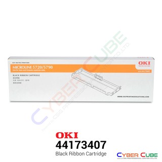 OKI (44173407) Black Ribbon Cartridge for ML5720/ML5790 (MICROLINE 5720/5790) / ตลับผ้าหมึกดอทเมตริกซ์ สีดำ ของแท้ 100%