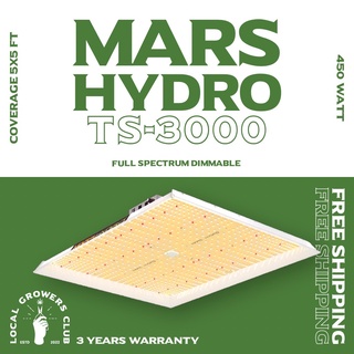 ไฟปลูกต้นไม้ Mars Hydro TS-3000 LED