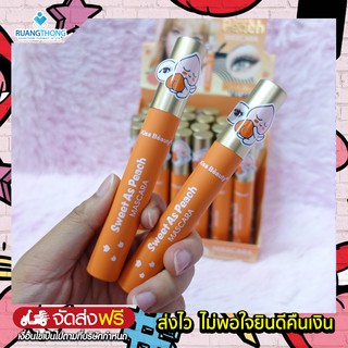 Rtพร้อมส่ง มาสคาร่ากันน้ำ Kiss Beauty Sweet as Peach  กันเหงื่อ ปัดแล้วขนตางอน เด้ง ยาวดูเป็นธรรมชาติ แพ็คเกจน่ารัก มาสค