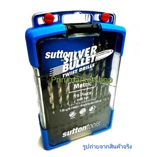 SUTTON SM2  ดอกสว่านเหล็ก ไฮสปีด  ขนาด 1-10 mm. 19 ตัว/ชุด