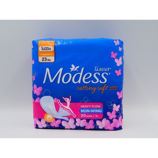 Modess โมเดส ผ้าอนามัย แบบไม่มีปีก 23ซม. 20 ชิ้น ส้มผัสนุ่มสบาย