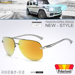 Polarized แว่นกันแดด แฟชั่น รุ่น A 143 C-7 สีเทาเลนส์ปรอทส้ม แว่นตา ทรงสปอร์ต วัสดุ Stainless(เลนส์โพลาไรซ์)ขาสปริง