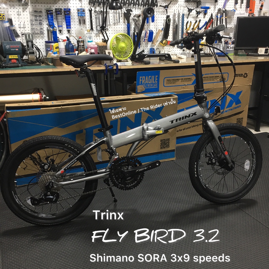 จักรยานพับ TRINX FLYBIRD 3.2 (ผ่อนได้) ล้อ20" 406 เกียร์ SHIMANO SORA ดิสเบรก TEKTRO เฟรมอัลลอย ซ่อนสาย