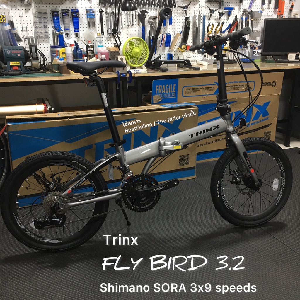 จักรยานพับ TRINX FLYBIRD 3.2 (ผ่อนได้) ล้อ20" 406 เกียร์ SHIMANO SORA ดิสเบรก TEKTRO เฟรมอัลลอย ซ่อน