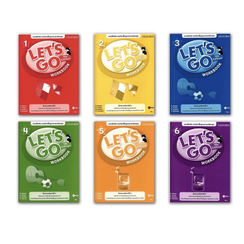 จัดส่งที่รวดเร็ว ⚘แบบฝึกหัด Let's Go 4th Edition Workbook ป.1 - ป.6 (ซีเอ็ด) ฉบับล่าสุด Oxford unive