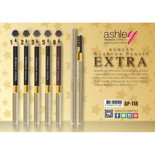 🐹ยกโหล 12 แท่ง 🐹AP-118 ASHLEY Eyebrow Pencil EXTRA