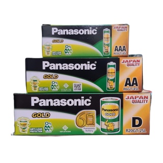 ถ่านพานาโซนิค โกลด์ (Panasonic Gold) AA/AAA/D ถ่านพานา ถ่านไฟฉาย ถ่านเขียว (ยกกล่อง)