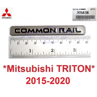 แท้ศูนย์ COMMON RAIL มิตซูบิชิ ไทรทัน 2015 - 2020 MITSUBISHI L200 TRITON โลโก้ สติ๊กเกอร์ LOGO STICKER โลโก้ฝาท้าย 2016