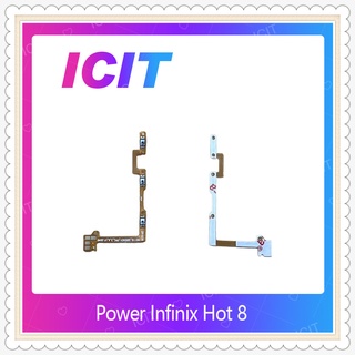 power Infinix hot 8 อะไหล่แพรสวิตช์ ปิดเปิดเครื่องพร้อมเพิ่ม-ลดเสียง Power on-off (ได้1ชิ้นค่ะ)อะไหล่มือถือ ICIT-Display