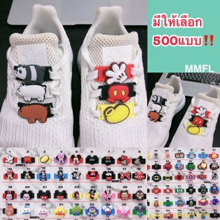 ตุ๊กตาติดเชือกรองเท้า Jibbit Jibbitz จิ๊บบิท ตัวติดรองเท้า