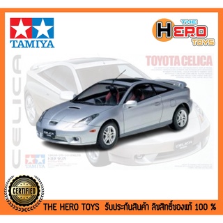 1/24 Sport Car Serires No.215 Toyota Celica