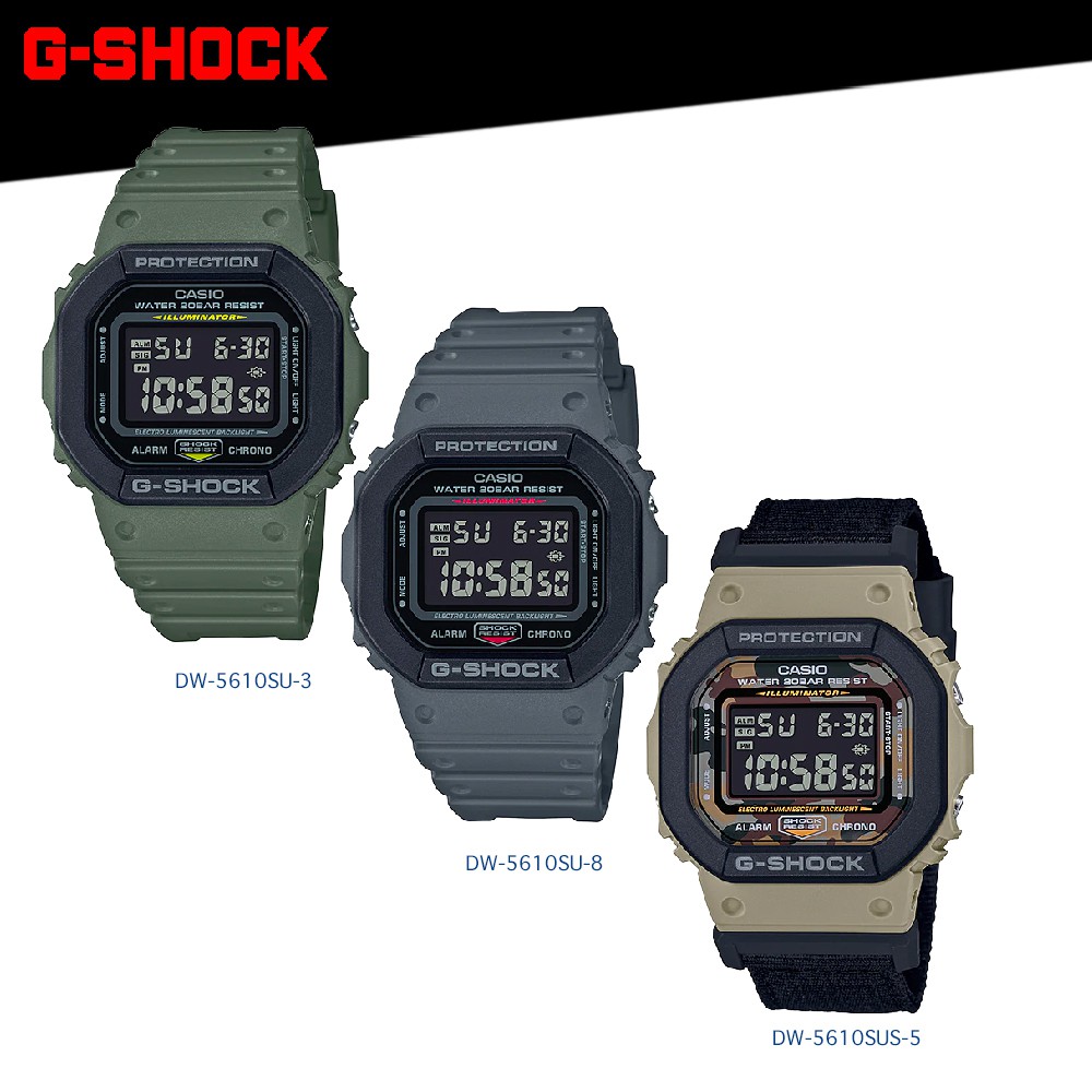 NEW!! นาฬิกา Casio G-shock ใหม่ล่าสุด DW-5610SU DW-5610SU-3 DW-5610SU-8 DW-5610SUS-5