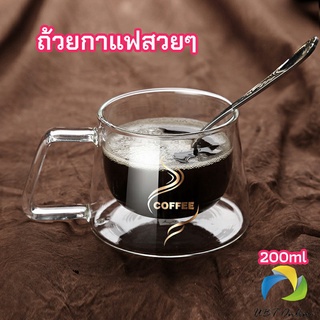 UBT ถ้วยกาแฟ แก้วคู่บอโลซิลิเกต  สกรีนอักษร coffee แก้วเป่าสองชั้น coffee cup