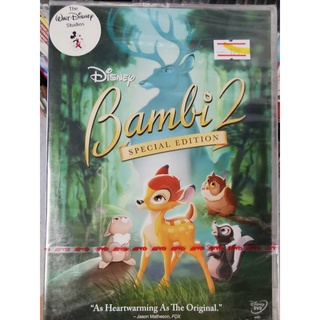 DVD : Bambi 2 (2006) กวางน้อย...แบมบี้ 2 Disney Studios