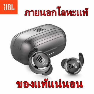 พร้อมส่ง หูฟัง JBL T280 TWS 5.0 หูฟังไร้สายบลูทูธ 9D Surround หูฟังสเตอริโอชุดหูฟังพร้อมสำหรับโรงยิมวิ่งกีฬา