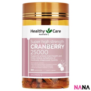 Healthy Care Super High Strength Cranberry 25000mg 90caps (EXP:08 2025)