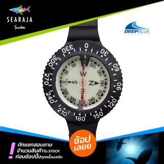 เข็มทิศสำหรับการดำน้ำ Deep Blue Standard Wrist Compass