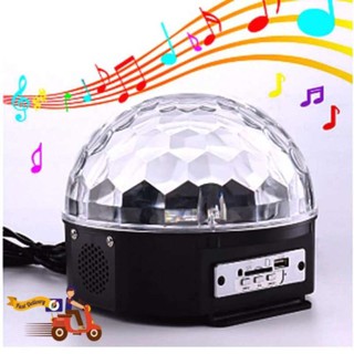 ไฟดิสโก้เทค ไฟเทค ไฟเธค ไฟดิสโก้ ไฟปาร์ตี้ เล่นเพลงได้ LED Magic Ball Light MP3