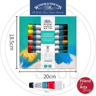 WINSOR &amp; NEWTON  สีอะคริลิค Acrylic ชุด18 สี