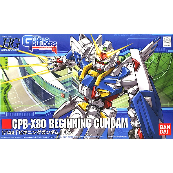 HG 1/144 GPB 001 GPB-X80 Beginning Gundam [BANDAI]