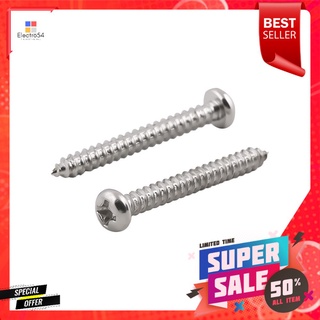 สกรูเกลียวปล่อย TP DEXZON 4X1 นิ้ว 25 ตัวSELF-TAPPING SCREWS TP DEXZON 4X1IN 25EA