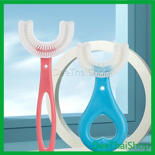 DeeThai แปรงสีฟันรูปตัวยูสำหรับเด็ก ขนนุ่ม การ์ตูนน่ารัก Childrens toothbrush