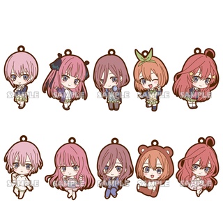 [มือ1] Ichiban Kuji Gotoubun no Hanayome Capsule rubber Bushiroad อนิเมะ แฝดห้า เจ้าสาวของผมเป็นแฝด