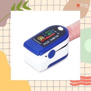 🩺‼️Pulse Oximeter รุ่นใหม่ล่าสุด!! จอแสดงผลแบบ TFT(Thin-Film Transistor) แยก 4 สี ใช้งานง่าย รู้ผลในไม่กี่วินาที