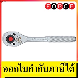 80234 ด้ามฟรีหัวมน 3/8 นิ้ว ฟัน 24 ซี่ L 175มม.  FORCE  สินค้าเเท้รัประกันจากผู้เเทนจำหน่าย