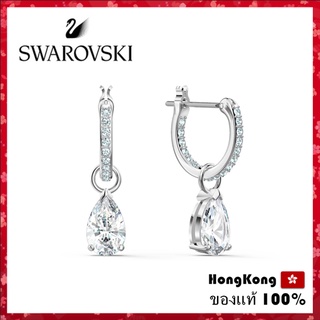 [ส่งจากกรุงเทพ]Swarovski ต่างหูจี้ คริสตัลต่างหูห่วง Attract ต่างหูจี้ ถอดได้ เครื่องประดับแฟชั่นสตรี ของแท้ 100%