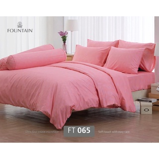 FOUNTAIN ชุดเครื่องนอนผ้าปู+นวม  ขนาด 6 ฟุต FT065