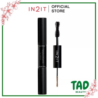 IN2IT DOUBLE UP MASCARA VOLUME &amp; CURL อินทูอิท ดับเบิล อัพ มาสคาร่า วอลุ่ม แอนด์ เคิร์ล (บรรจุ 3+3 กรัม)