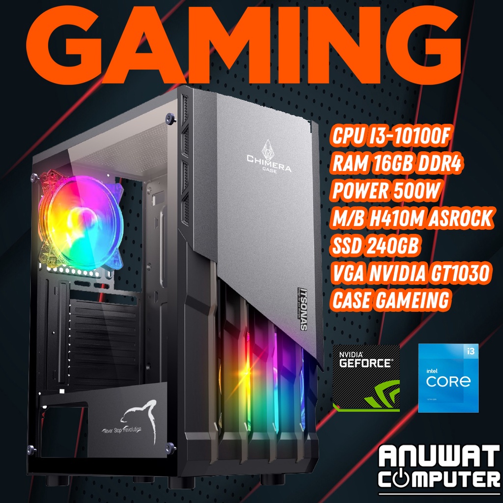 คอมพิวเตอร์เล่นเกมส์ของใหม่ทุกชิ้น Intel Core I3-10100F RAM 16GB GT-1030 (GEN10.)