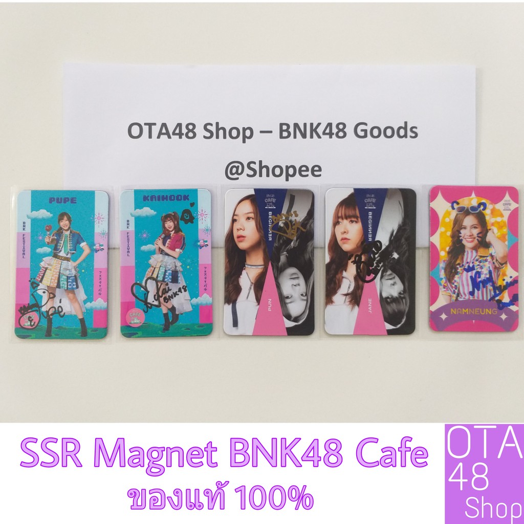 SSR Magnet BNK48Cafe