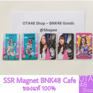 SSR Magnet BNK48Cafe