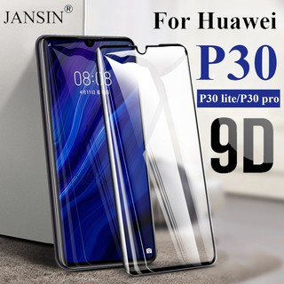 ฟิล์มกระจกนิรภัยสำหรับ Huawei P30 Pro 3D