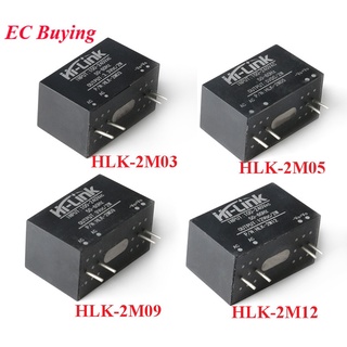 อะแดปเตอร์โมดูลพาวเวอร์ ขนาดเล็ก จาก 220v ไป 3.3v 5v 9v 12v Hlk-2M03 Hlk-205 Hlk-2M12 Hlk-2M12 Hlk-2M09 Ac Dc