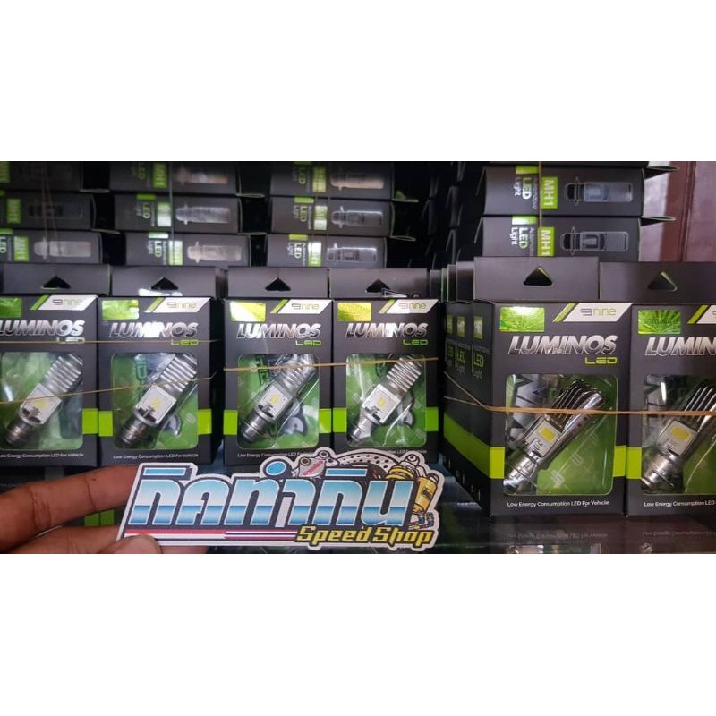 ไฟหน้า Led luminos สีขาว