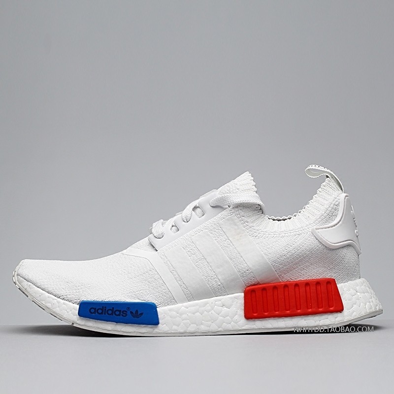 adidas nmd primeknit white