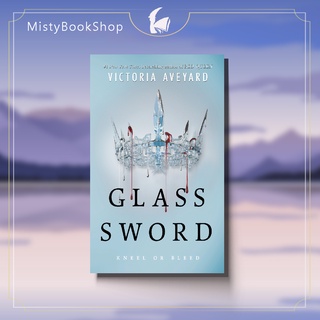 [พร้อมส่ง] Glass Sword : Red Queen Book 2 / นิยายภาษาอังกฤษ