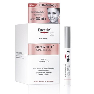 ﻿Eucerin Ultrawhite+ Spotless Spot Corrector ยูเซอรีน อัลตร้าไวท์ พลัส สปอตเลส สปอต คอเรคเตอร์ 5ml.