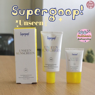 (ลด 20% โค้ด 20DDXTRA915) Supergoop Unseen Sunscreen Broad Spectrum Sunscreen SPF 40 PA+++ ของแท้ ชอปไทย