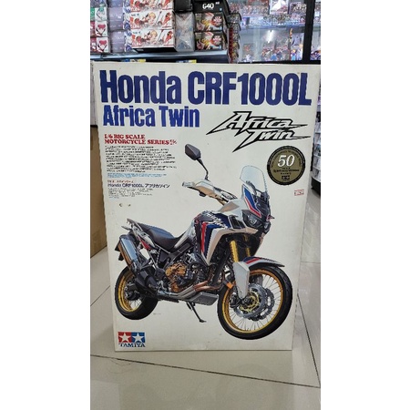 TAMIYA​ Africa Twin 1/6 Plastic​ kit​ ของใหม่ ยังไม่แกะ