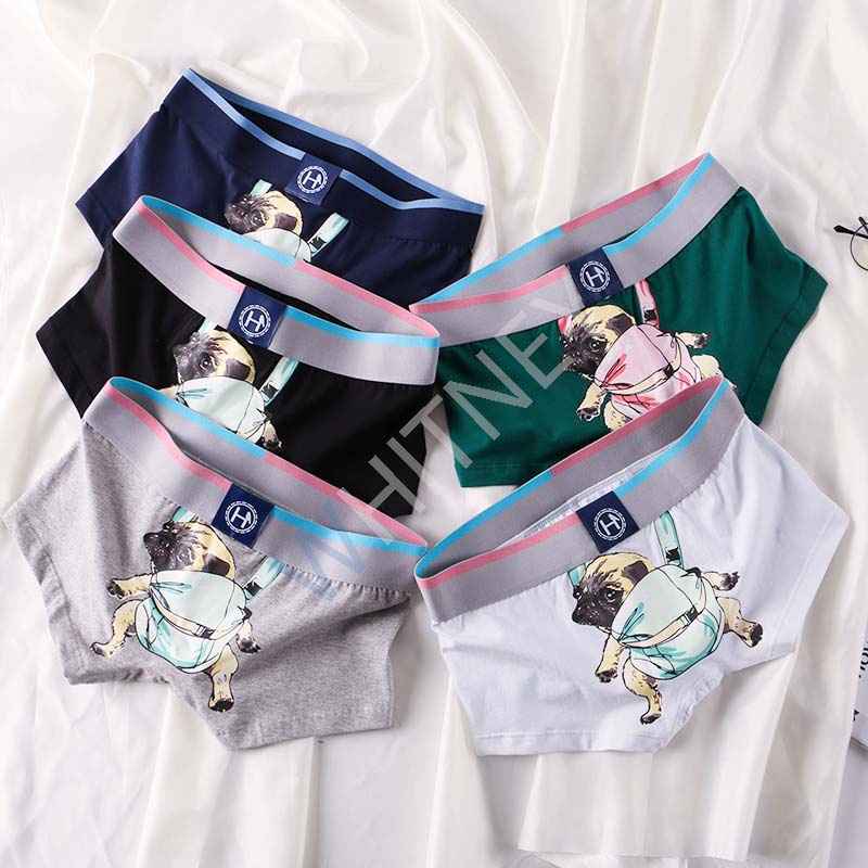 กางเกงในผู้ชาย ลายหมา เนื้อผ้านุ่ม ✨ กางเกงใน  กางเกงในใส่สบาย PB3132